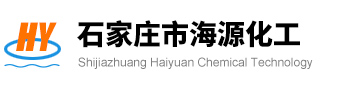 亞泰電化有限公司